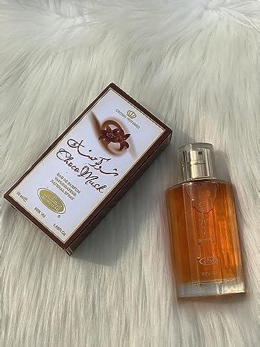 Choco Musk Al Rehab Eau De Spray Perfume Ml Fl Oz