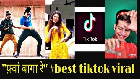 Best Tik Tok Trending Viral Video फ़्वां बागा रे 🔥 Latest Uk Song 🔥very Entertaining