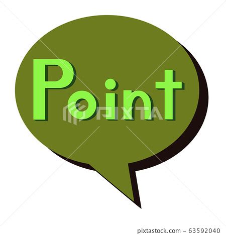 point point icon symbol mark stock illustration  pixta