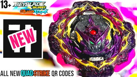 STRONGEST BARRIER Barricade Lucifer BEYBLADE Unboxing NEW QuadStrike