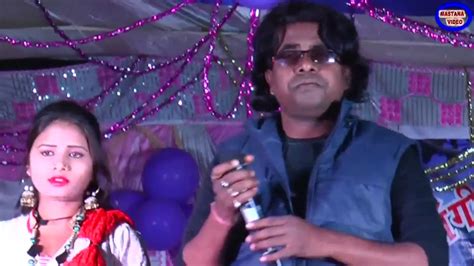 Singer Pawan Roy Andsuman Gupta Program Video Youtube