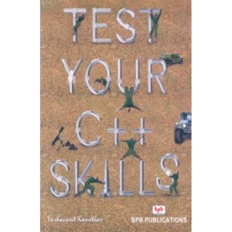 Test Your C Skills By Yashavant Kanetkar