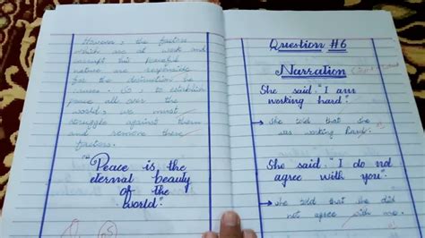 Board Topper English Paper Th Paper Presentation English Paper