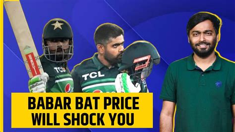 Babar Azam Bat Grey Nicolls Price Will Shock You Babar Ke Balle Ki