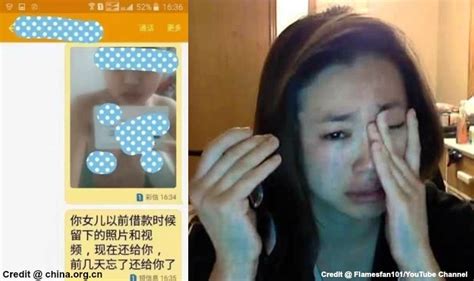 Disgusting This Chinese Company Gives Female Students Loan Only If They Give Naked Photos