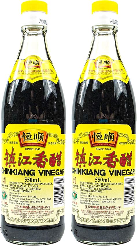 Heng Shun Pack Of 2 Chinkiang Vinegar Black Vinegar In 550 Ml Glass