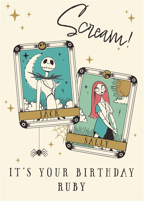 Nightmare Before Christmas Presents 2