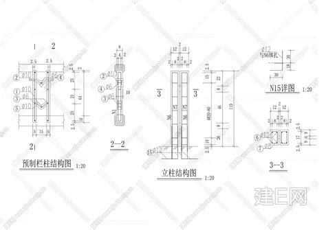 现浇路堤栏杆桥梁栏杆详图施工图下载施工图现浇路堤栏杆桥梁栏杆详图下载施工图现浇路堤栏杆桥梁栏杆详图免费下载建e室内设计网