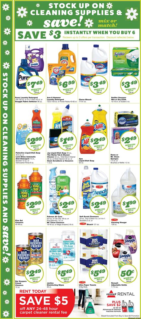 Family Fare Current weekly ad 03/10 - 03/16/2021 [7] - frequent-ads.com