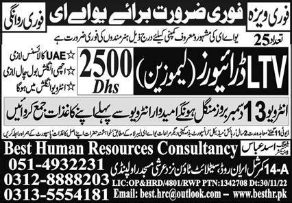 Ltv Driver Jobs In Uae Job Advertisement Pakistan