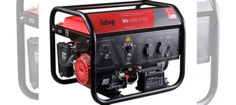 Бензиновая электростанция fubag BS 3300 A ES 43128 купить в Москве ...