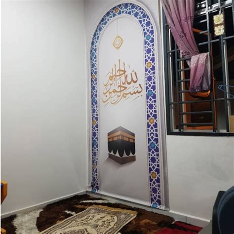 Decor Mihrab Ruang Solat Bilik Tidur Ruang Tam Hiasan Islamic Untuk