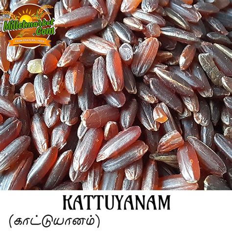 Kattuyanam Rice Online India Traditional Rice Online Indian Traditional