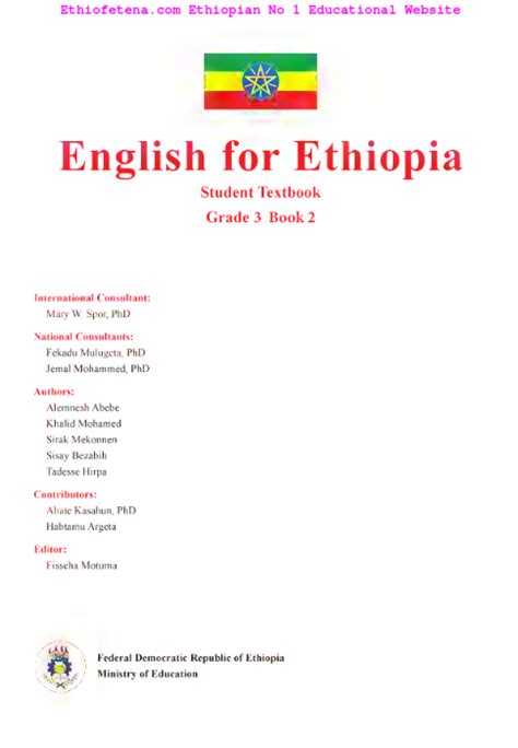 Grade 3 Student Textbook Old Curriculum Download Pdf Ethiofetena