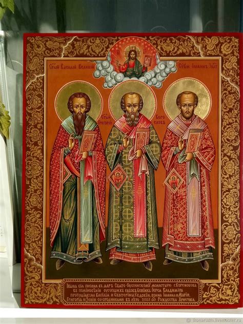 Иконы:Три святителя. Василий Великий,Григорий Богослов,Иоанн Златоуст ...