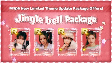 Superstar SMTOWN JP Completed Aespa Jingle Bell Limited Theme