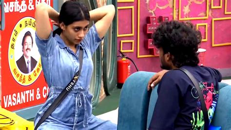 Bigg Boss Tamil Season 7 7th November 2023 Promo 8 Aishu Having