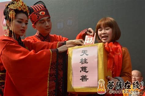 大愿法师于江门茶庵寺为新人主持“佛化婚礼” 菩萨在线