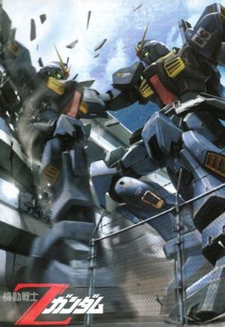 Mobile Suit Zeta Gundam Tv Show Episodes Reviews And List Sidereel