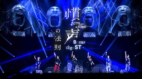 Sixtones 「慣声の法則 In Dome」live Dvd Blu Ray 特典映像 Digest 芸能人youtubeまとめ