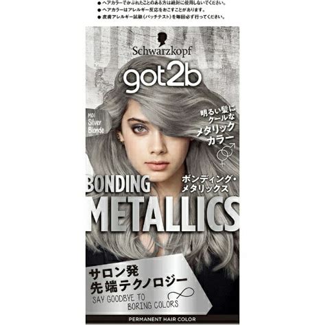 【楽天市場】シュワルツコフヘンケル Got2b ボンディング・メタリックス ヘアカラー シルバーブロンド1セット【正規品】：ブルームグリーン