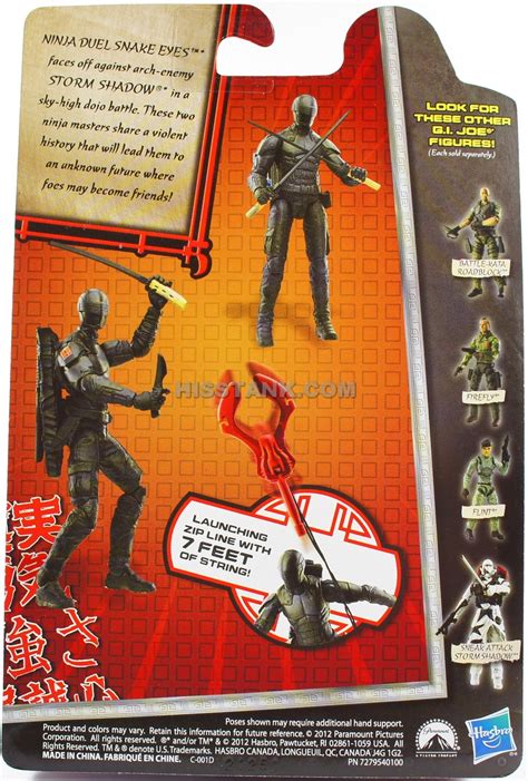 Snake Eyes Ninja Duel G I Joe Toy Database And Checklists