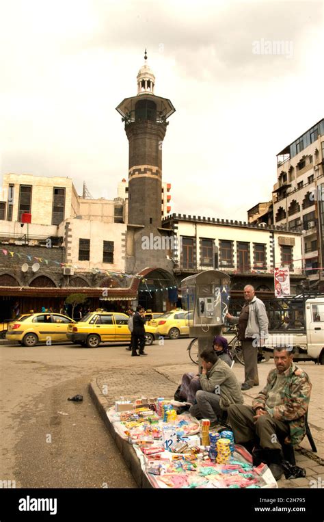 Old City Of Homs