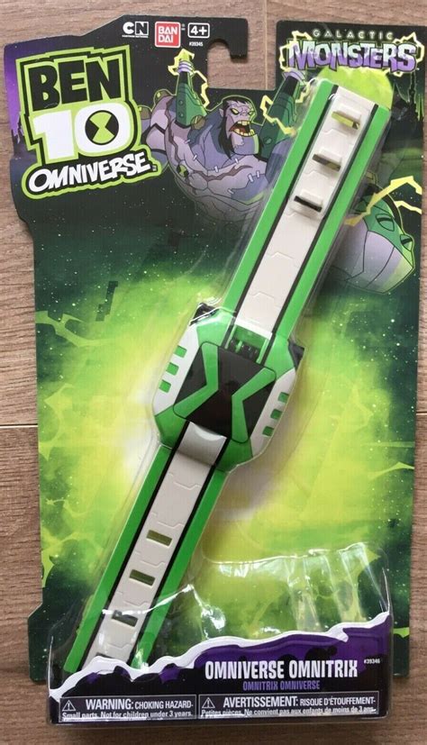 BEN 10 OMNIVERSE OMNITRIX WATCH