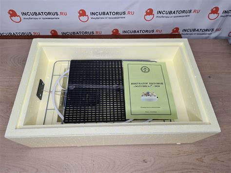 Автоматический инкубатор Золушка 2020, 28 яиц, 220/12В