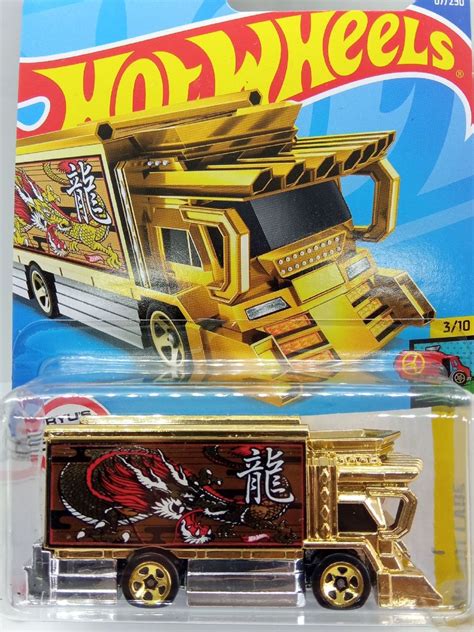 Hot Wheels Raijin Express Carrinho de Bebê Hot Wheels Nunca Usado enjoei
