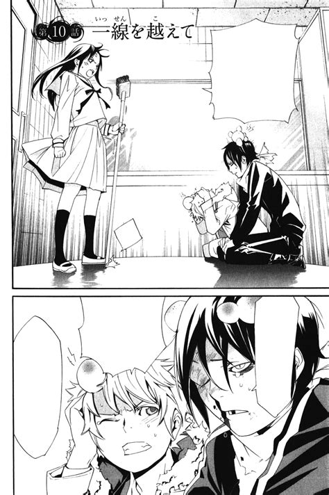 Chapter 10 Noragami Wiki Fandom