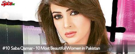 The Video Blog 10 Most Beautiful Women In Pakistan