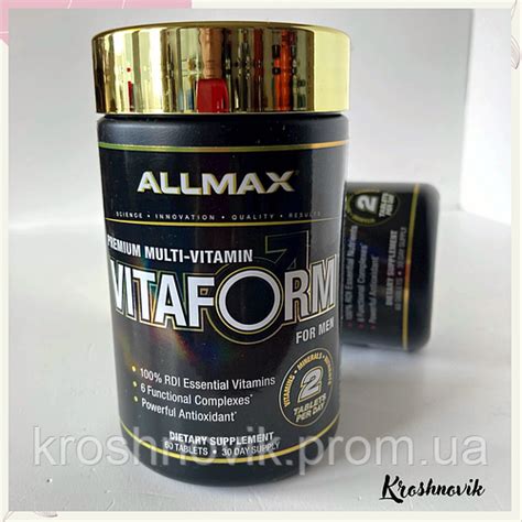 Allmax Vitaform