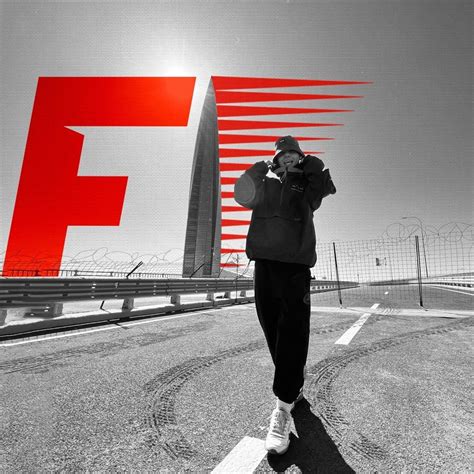 Экспайн (EXPINE) – F1 Lyrics | Genius Lyrics