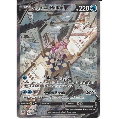 Pokemon Trading Card Game Origin Forme Palkia V Rare Ultra