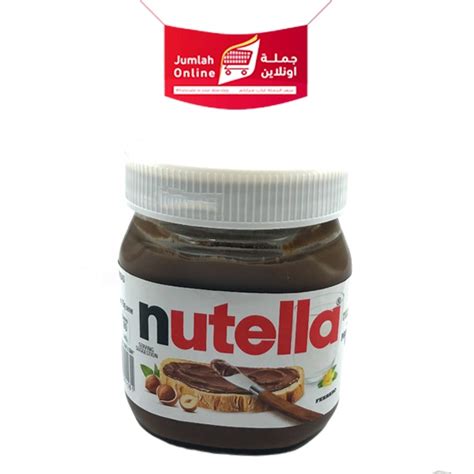 Nutella Ferrero Hazelnut Spread With Cocoa Shopee Malaysia