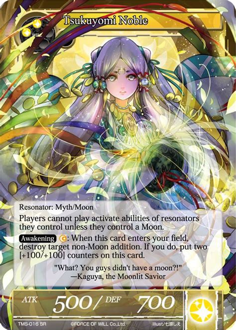 Tsukuyomi Noble Force Of Will Tcg Wiki Fandom