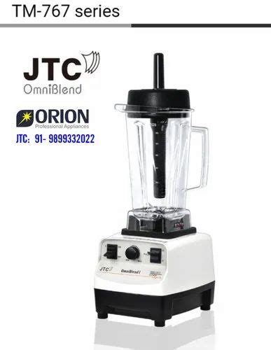 JTC Blender, Capacity: 2LTR, 240 at Rs 12500 in Delhi | ID: 22413981573
