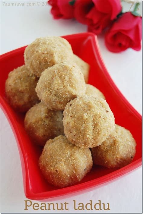 Peanut Laddu 7aum Suvai