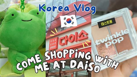 Shopping In Korea Vlog Daiso Korea Washi Tape Nail