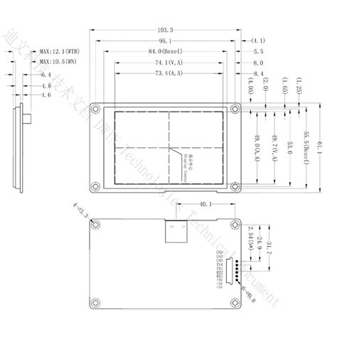 Buy Dwin Hmi Lcd Inch T L Dgusii Lcm Resistive Touch Ips Screen