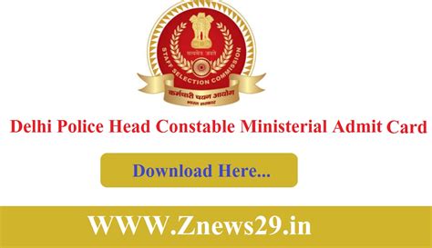 Delhi Police Head Constable Ministerial Admit Card 2023 Chec Exam Date