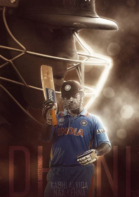 Hd Ms Dhoni Wallpaper Enwallpaper