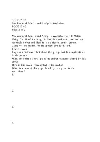 Soc V Multicultural Matrix And Analysis Worksheetsoc V Pdf