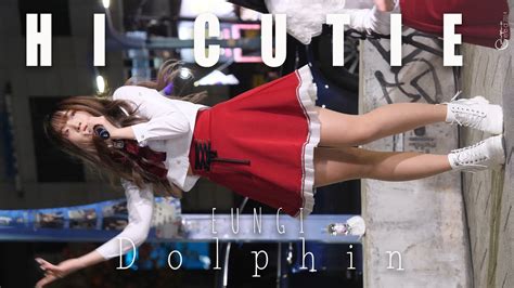 201104 하이큐티 Hi Cutie 은기 Dolphin 홍대버스킹 4k 60p 직캠 Youtube