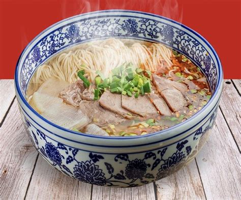 Nuodle 牛一嘴 Restaurant Food And Beverage Lot One