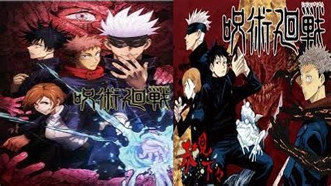 Link Nonton Jujutsu Kaisen Season Episode Sub Indo Di Bilibili Tv