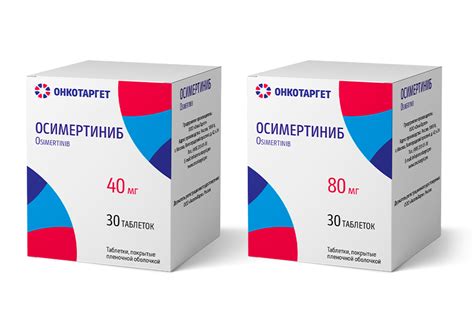 Продукты | Аксельфарм