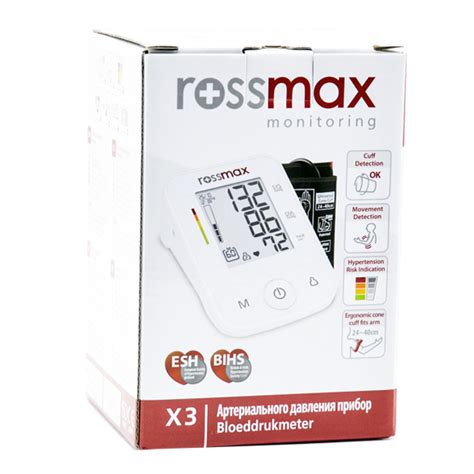 Rossmax Tensiometre Electronique X3 Parapharmacy Online