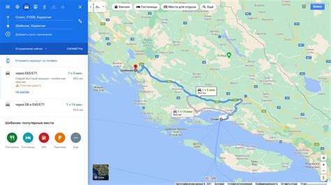 Как добраться из Сплита в Шибеник Как добраться